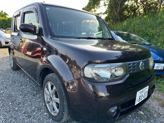 キューブ茶15Xｲﾝﾃﾞｨｺﾞﾌﾟﾗｽﾌﾟﾗｽﾞﾏ8007
