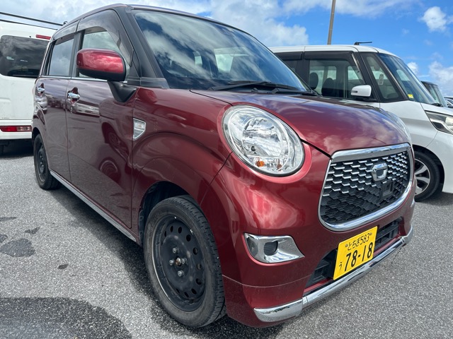 キャストスタイル赤4494X_SA2 