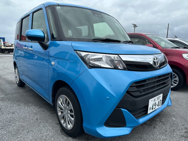 タンク水色XS9043
