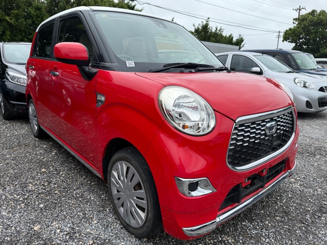 キャストスタイル赤X4732　SA2